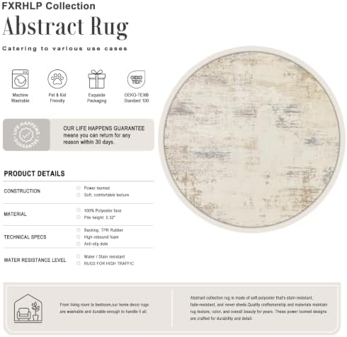 Round Area Rug Living Room: 6 ft Modern Washable Indoor Carpet - Image 2