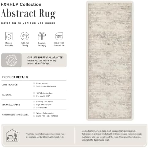 2x5 Washable Runner Rug：Modern Abstract Soft Carpet Brown Beige - Image 2