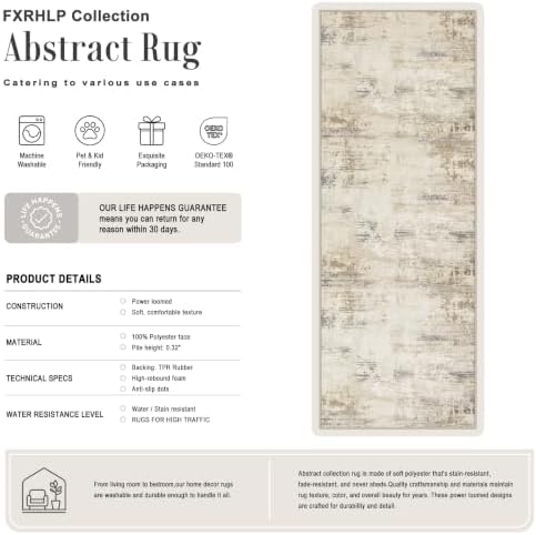 3x14 Washable Runner Rug：Modern Abstract Soft Carpet Beige Brown - Image 2