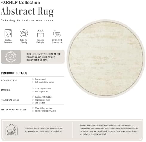 Round Area Rug Living Room: 6 ft Modern Washable Carpet Taupe - Image 2