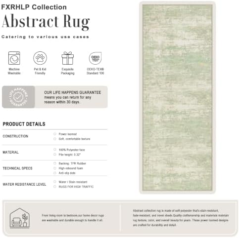2.6x8 Washable Runner Rug：Modern Abstract Soft Carpet Green Cream - Image 2