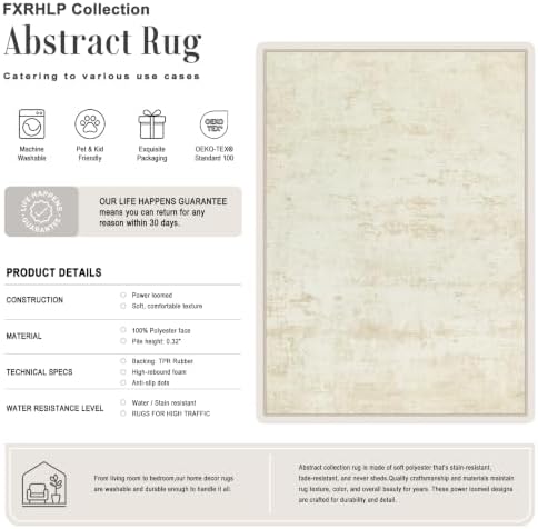 Area Rug Living Room: 3x5 Modern Washable Indoor Soft Carpet Beige - Image 2