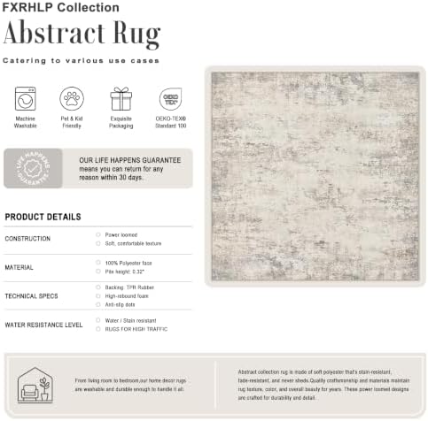 Area Rug Living Room: 6x6 Modern Washable Soft Carpet Brown Beige - Image 2
