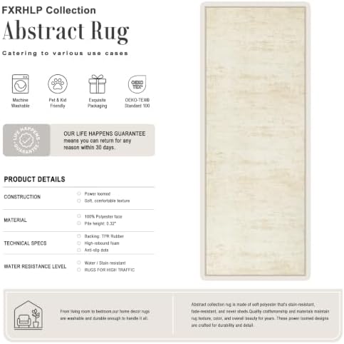 2x6 Washable Runner Rug：Modern Abstract Kitchen Soft Carpet Beige - Image 2