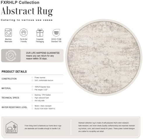 Round Area Rug Living Room: 8 ft Modern Washable Indoor Carpet - Image 2