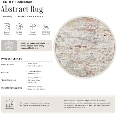 Round Area Rug Living Room: 8 ft Modern Washable Carpet Taupe - Image 2