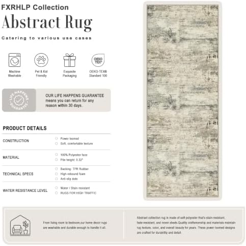 3x10 Washable Runner Rug：Modern Abstract Soft Carpet Ash Brown - Image 2