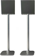 ZGOUO Speaker foor Stand Compatible with Sony BRAVIA Theater Quad Surround Sound System (HT-A9M2), Aluminum, Built-in Power Cord