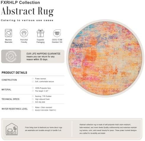 Round Area Rug Living Room: 8 ft Modern Washable Indoor Carpet - Image 2
