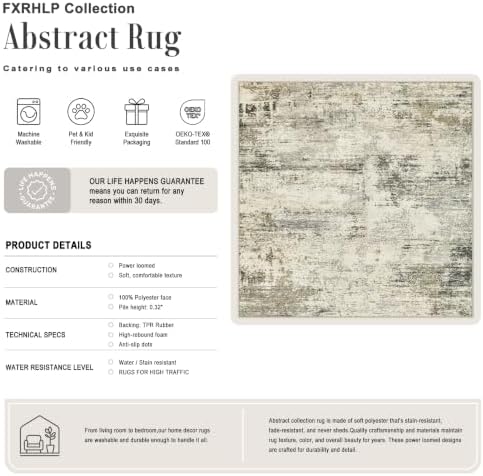 Area Rug Living Room: 8x8 Modern Washable Soft Carpet Ash Brown - Image 2