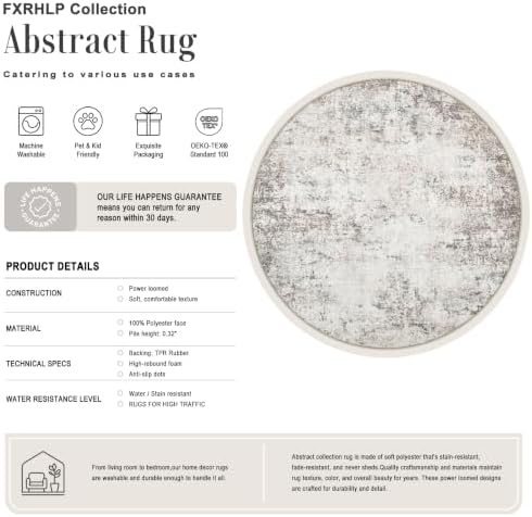 Round Area Rug Living Room: 4 ft Modern Washable Carpet Brown - Image 2