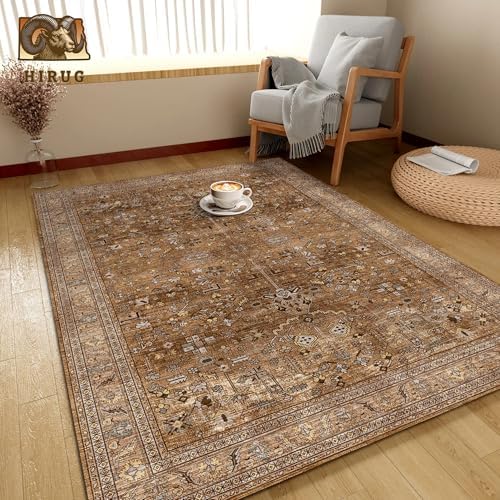 Washable Area Rug 8' x 10' Vintage Traditional Persian Mat - Foldable Distressed Non-Slip Machine Washable Carpet for Living Room Bedroom Kitchen Home Decor - Bronze and Ivory - Image 4