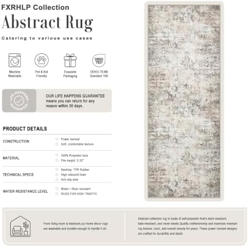 2.6x10 Washable Runner Rug:Modern Abstract Indoor Soft Carpet Brown - Image 2
