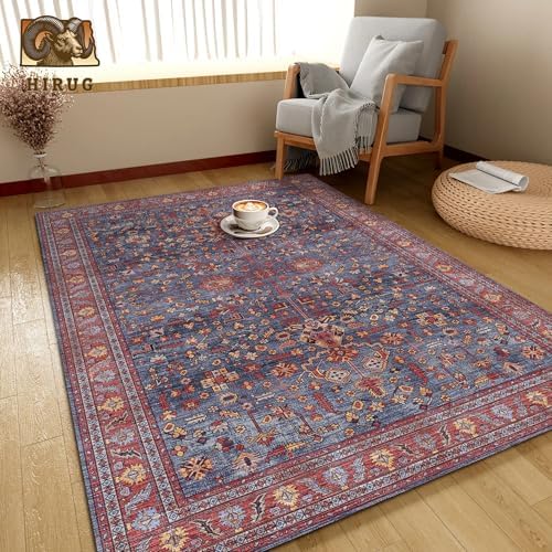 Washable Area Rug 8' x 10' Vintage Traditional Persian Mat - Foldable Distressed Non-Slip Machine Washable Carpet for Living Room Bedroom Kitchen Home Decor - Indigo and Crimson - Image 4