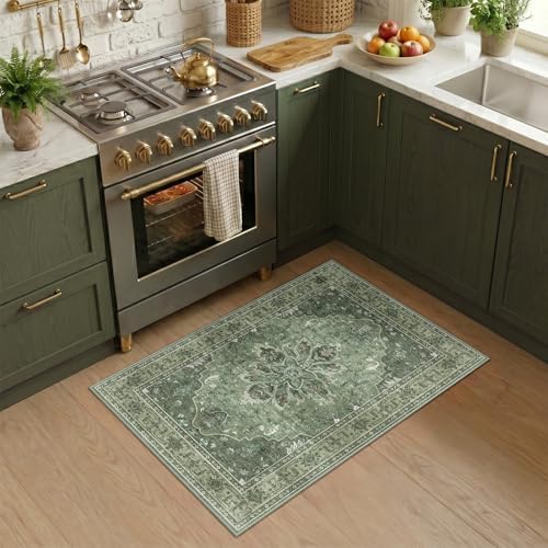 RELEANY Washable Area Rug, Small 2'x3', Green/Dark Green/Gray - Image 2