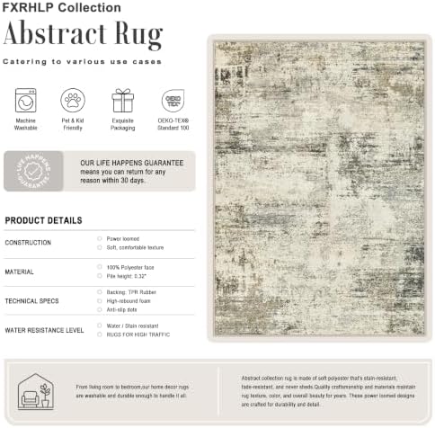 10x12 Area Rug Living Room: Modern Washable Soft Carpet Ash Brown - Image 2