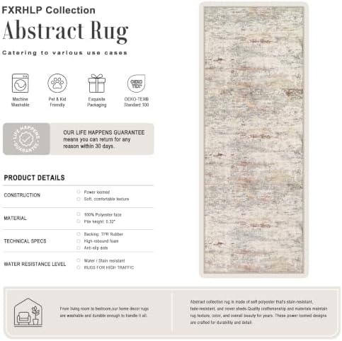 2x6 Washable Runner Rug：Modern Abstract Kitchen Soft Carpet Taupe - Image 2
