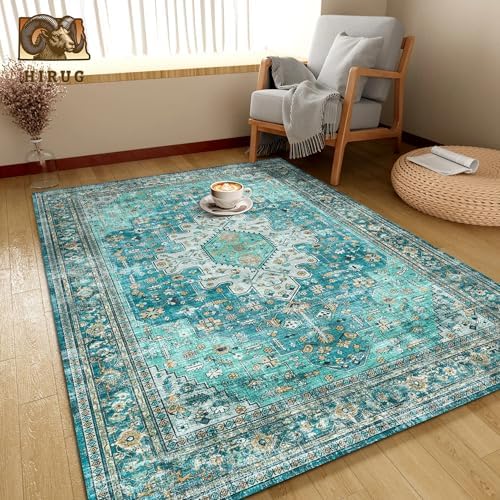 Washable Area Rug 4' x 6' Vintage Traditional Persian Mat - Foldable Distressed Non-Slip Machine Washable Carpet for Living Room Bedroom Kitchen Home Decor - Teal and Gold - Image 4