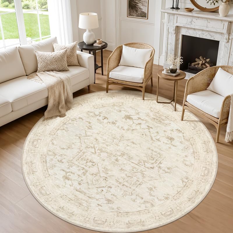 Round Area Rug Living Room: 6ft Washable Carpet Beige/Brown by Luxturiy